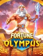 โปร pg ฝาก 10 รับ 100 ทำเงินง่ายๆ ในเกมสล็อต